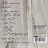 Cheryl Cole - 3 Words - CD